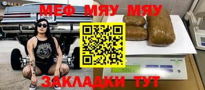 не бодяженный Кинель
