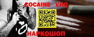 не бодяженный Кинель