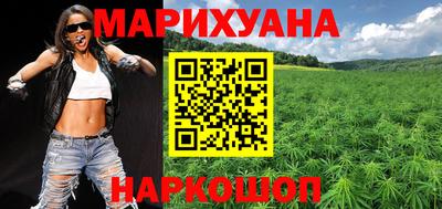 spice Кимры