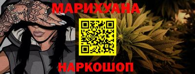spice Кимры
