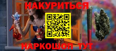 молекула духа Кингисепп