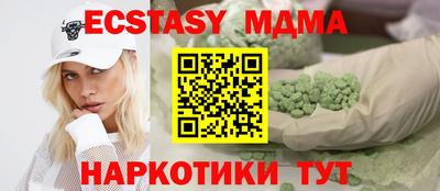 не бодяженный Кинель