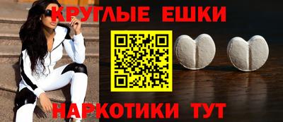 spice Кимры