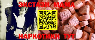 spice Кимры
