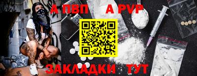 spice Кимры