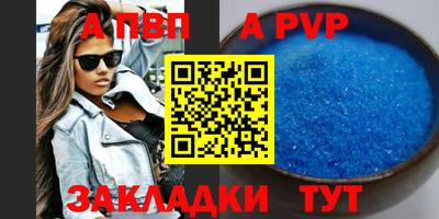 spice Кимры