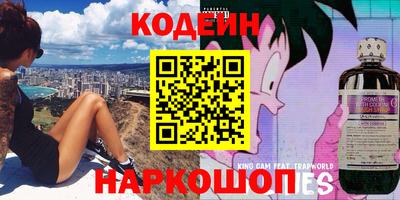 spice Кимры