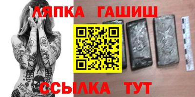 spice Кимры