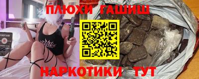 не бодяженный Кинель