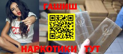spice Кимры