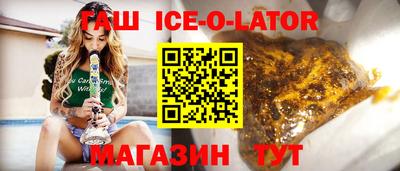 не бодяженный Кинель