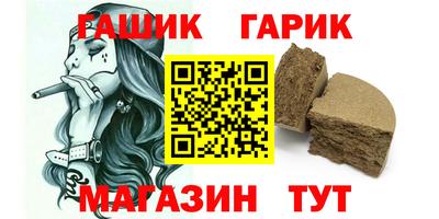spice Кимры