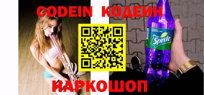не бодяженный Кинель