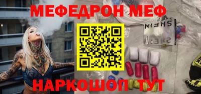 spice Кимры