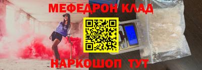 spice Кимры