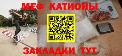 spice Кимры