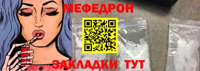 spice Кимры